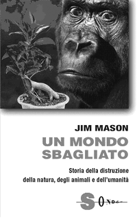 un-mondo-sbagliato.gif